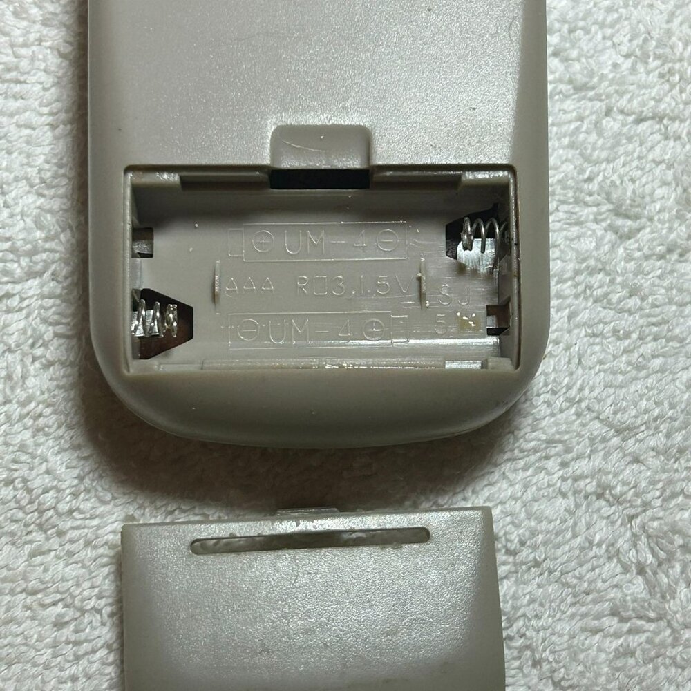 APEX Digital RM-1150 Remote Control - Picture 4 of 5